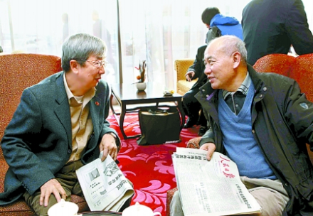 陈万雄