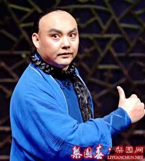 陈智林