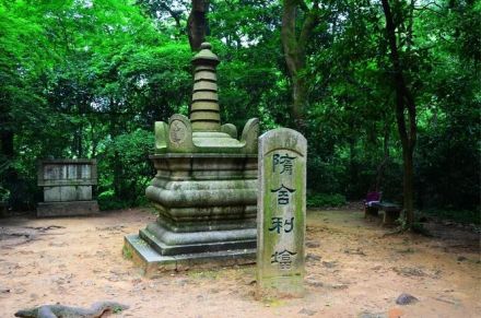 舍利塔