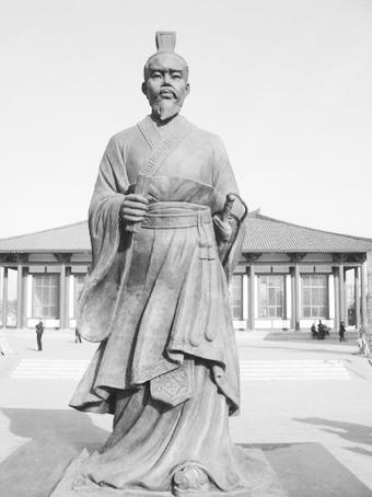 赵佗像 