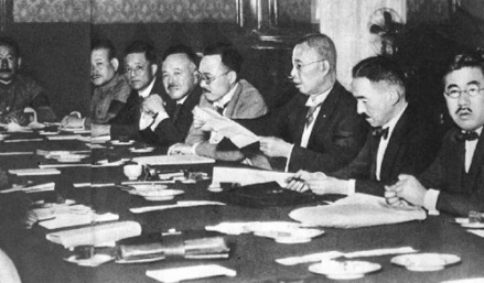 田中义一召开臭名昭著的“东方会议”