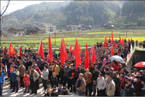 清明祭祀活动