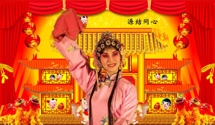 周源源