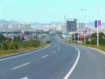 公路
