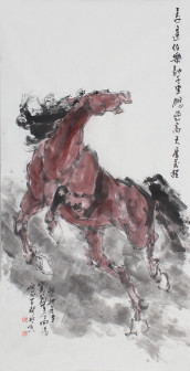 马(马逢伯乐驰千里)