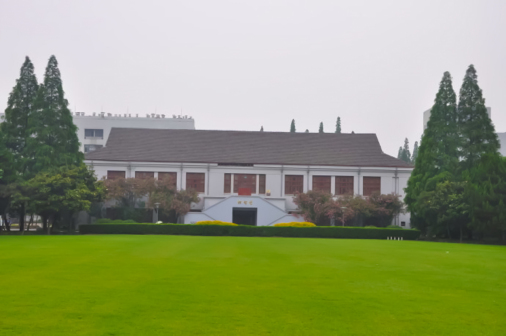 复旦大学