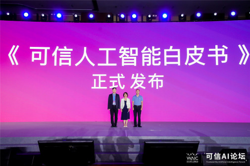 陶大程活动照活动照