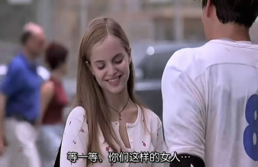 《美国派》剧照