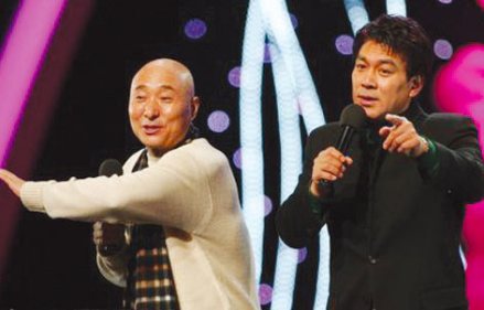《陈小二乘以二》