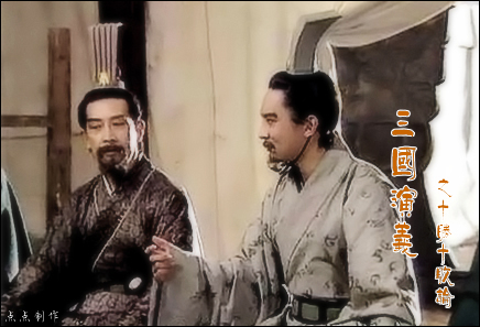 十胜十败