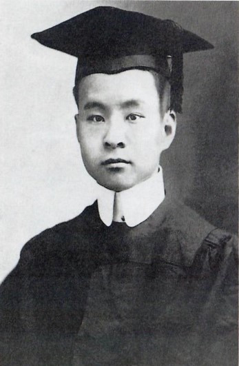 1919年北京大学毕业照