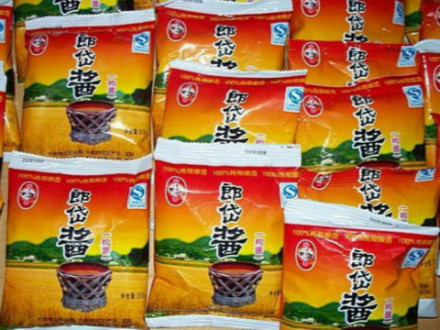 郎岱酱