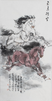 马(天马行空)