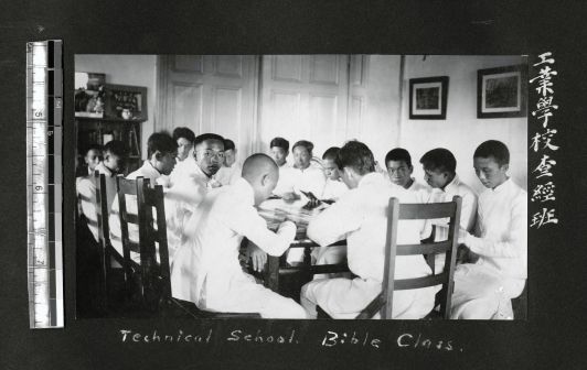 耶鲁大学收藏的福建理工大学1911-1913年早期办学历史照