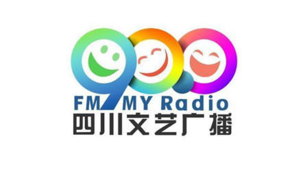 四川文艺广播
