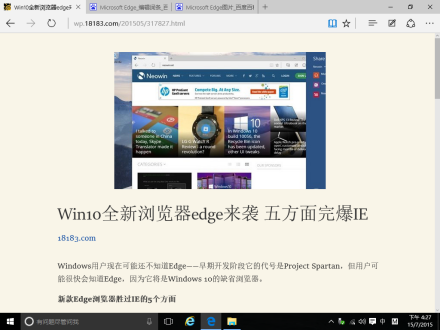 阅读模式
