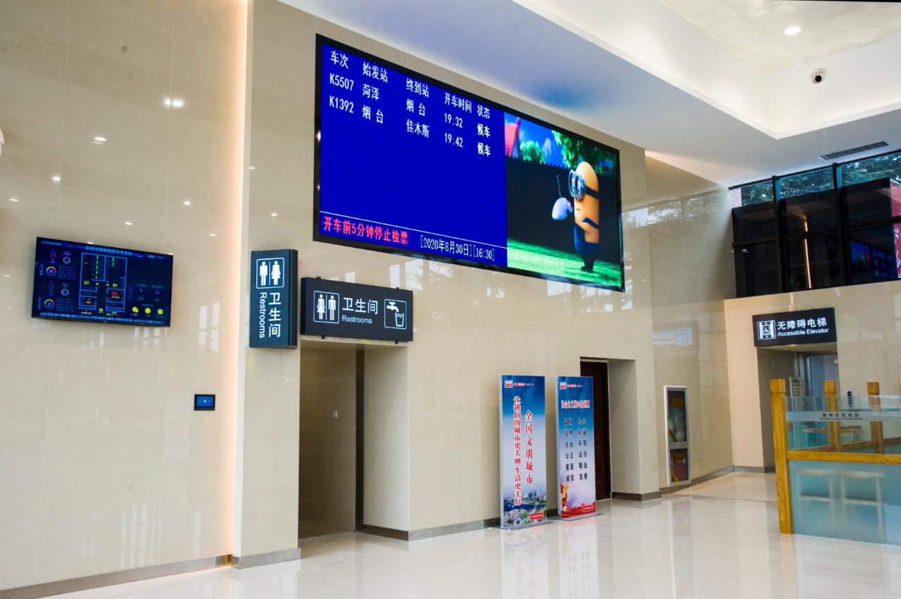 胶州站无障碍电梯与卫生间