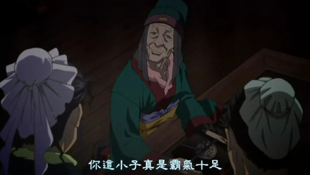 《苍天航路》里的曹腾