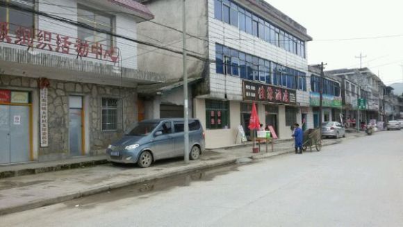 大坪街景