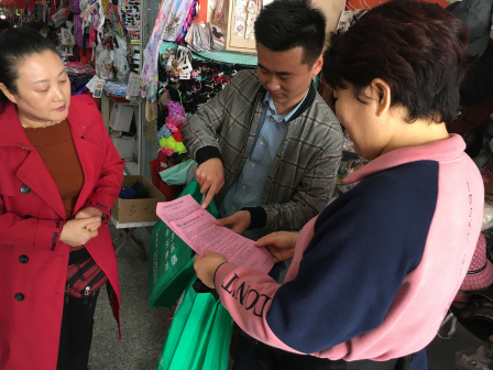 胶州市地方金融监管局:积极开展防范非法集资宣传教育活动