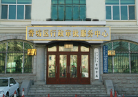 香坊区