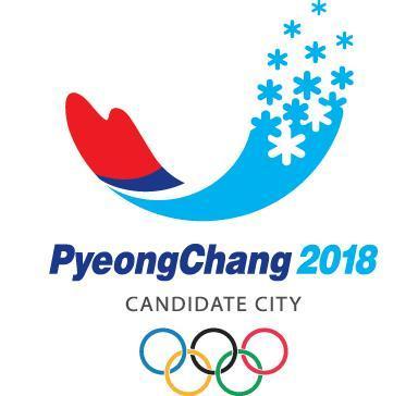 平昌2018申奥会徽