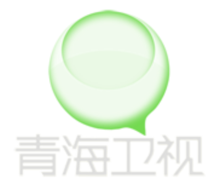 青海卫视
