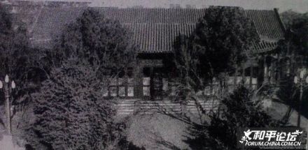 银安殿 旧照