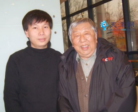 冰洁与词坛大腕阎肃合影