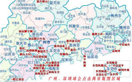 广东高尔夫俱乐部分布图
