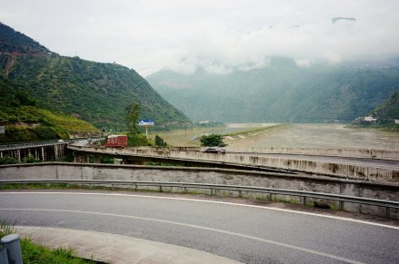 永和乡