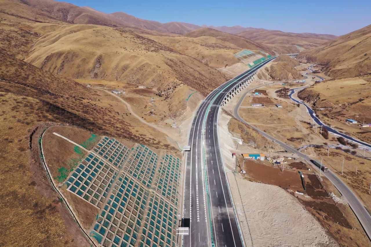 久马高速公路