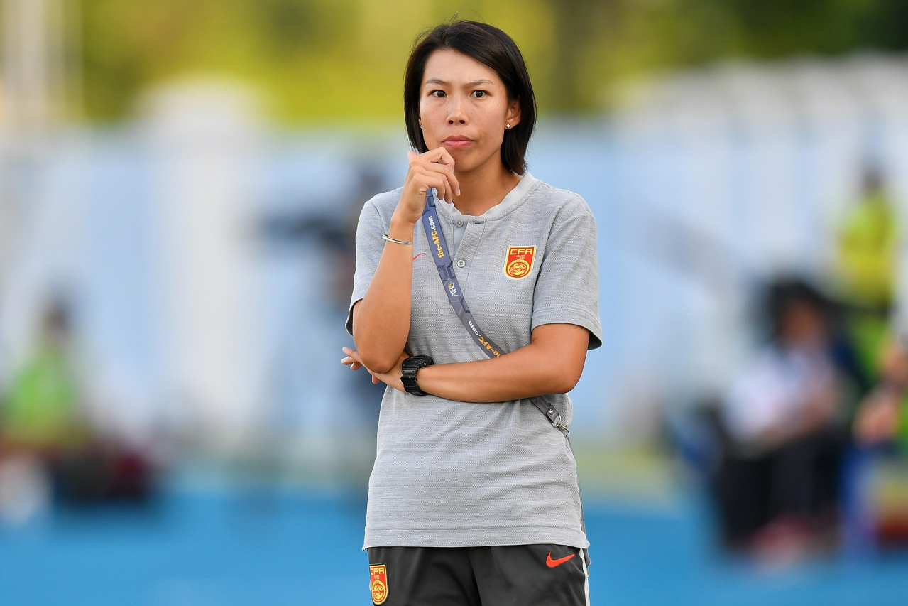 陈婉婷执教中国U16女足