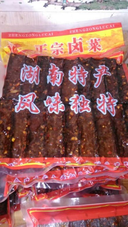 卤豆腐