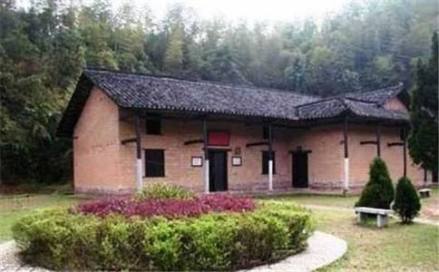 李聚奎故居