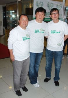 2011.3.25 成龙 311烛光晚会发布会