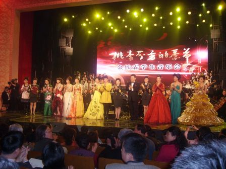 陈笠笠出演影集