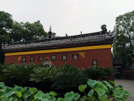 照壁