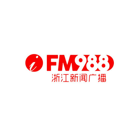 新闻广播