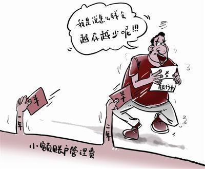 相关漫画