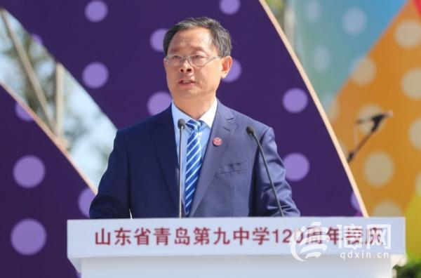 青岛九中（时任）校长马志平致辞