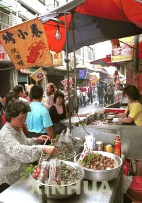 彰化县小吃街