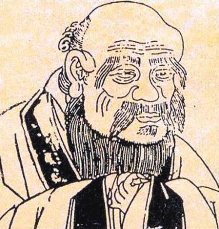 老子