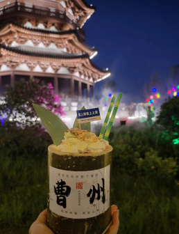 菏泽市风光