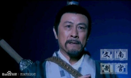 唐人影视版射雕阳光饰演王处一