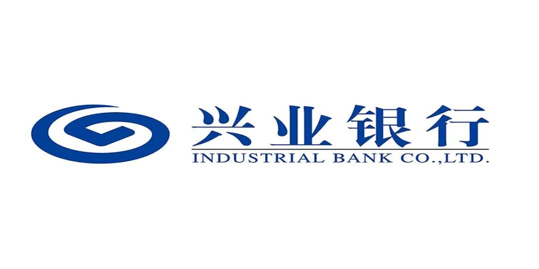 兴业银行标识