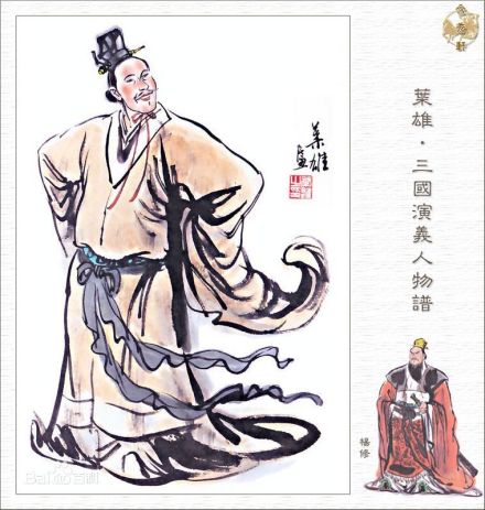 绝妙好辞