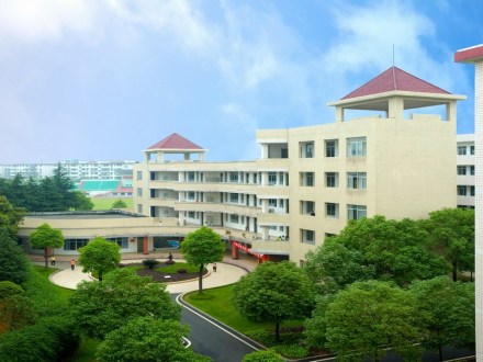 励志楼