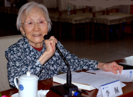 李佩