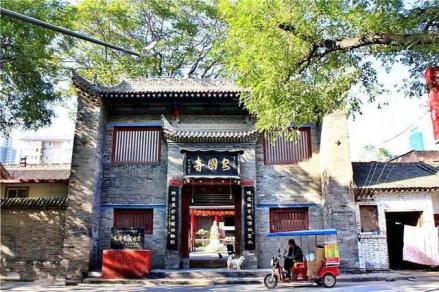 安国寺